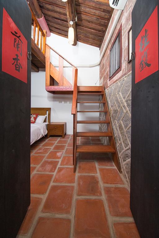Patio Moonlight Leilighet Jincheng Rom bilde
